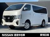 日産 キャラバン 2400cc 2.4 グランド プレミアムGX ロングボディ ディーゼルターボ 4WD 4WD/メモリーナビMJ323D-W/アラウンドビュ