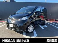 日産 NV200バネット 1600cc 1.6 16X-2R 日産純正メモリーナビ　バックカメラ