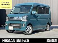 日産 クリッパーリオ 650cc 660 G ハイルーフ ※※雹害車です※※LEDヘッドライト