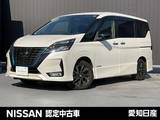 日産 セレナ 1200cc 1.2 e-POWER ハイウェイスター V アーバンクロム メモリーナビ　全周囲カメラ　LEDヘッド