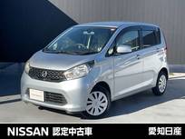 日産 デイズ 650cc 660 J CDラジオ　リモコンキー