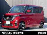 日産 ルークス 650cc 660 ハイウェイスターX メモリーナビ　全周囲カメラ　ETC