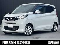 日産 デイズ 650cc 660 X ナビレス　全周囲カメラ　踏み間違い防止