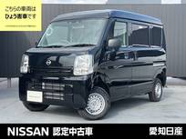 日産 クリッパー 650cc 660 DX ハイルーフ ※※雹害車※※ラジオ　リモコンキー