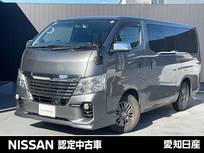 日産 NV350キャラバン 2500cc 2.5 ライダー プレミアムGX プロスタイルパッケージ ロングボディ ディーゼルターボ メモリーナビ　バックカメラ　ETC