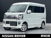 日産 クリッパーリオ 650cc 660 G ハイルーフ 4WD メモリーナビ　バックカメラ　ETC