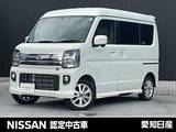 日産 クリッパーリオ 650cc 660 G ハイルーフ 4WD メモリーナビ　バックカメラ　ETC