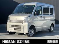 日産 クリッパー 650cc 660 DX ハイルーフ メモリーナビ　バックカメラ　ETC