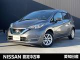 日産 ノート 1200cc 1.2 e-POWER X Vセレクション メモリーナビ　全周囲カメラ　ETC2.0