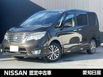 日産 セレナ 2000cc 2.0 ハイウェイスター S-HYBRID アドバンストセーフティ パッケージ メモリーナビ　全周囲カメラ　ETC