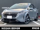 日産 ノートオーラ 1200cc 1.2 G 大画面メモリーナビ　全方位カメラ　ETC2.0