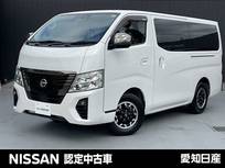 日産 キャラバン 2000cc 2.0 グランド プレミアムGX プロスタイル ロングボディ メモリーナビ　全周囲カメラ　ETC2.0