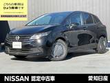 日産 ノート 1200cc 1.2 X ※※雹害車※※ナビレス　全周囲カメラ