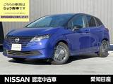日産 ノート 1200cc 1.2 X ※※雹害車※※ナビレス　全周囲カメラ