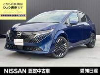 日産 ノートオーラ 1200cc 1.2 G ※※雹害車※※メーカーナビ　全周囲カメラ