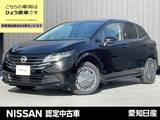 日産 ノート 1200cc 1.2 X ※※雹害車※※メーカーナビ　全周囲カメラ
