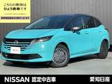 日産 ノート 1200cc 1.2 X ※雹害車※　ナビレス　LEDヘッド