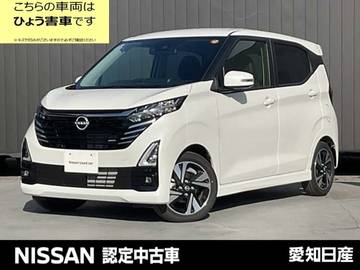 660 ハイウェイスターGターボ 米※雹害車※※保証書あり　メモリーナビ