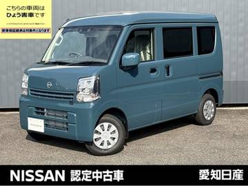 660 DX GLパッケージ ハイルーフ ※※雹害車※※　アイドリングストップ