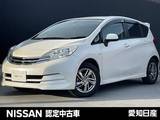日産 ノート 1200cc 1.2 X ライダー メモリーナビ　バックカメラ