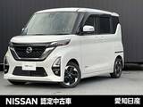 日産 ルークス 660cc 660 ハイウェイスターX プロパイロット エディション メモリーナビ　全周囲カメラ　ETC