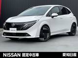 日産 ノートオーラ 1200cc 1.2 G メーカーナビ全周囲カメラ　プロパイロット