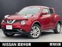 日産 ジューク 1500cc 1.5 15RX Vセレクション 純正ナビ　全周囲カメラ　キセノン　ETC