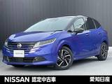 日産 ノート 1200cc 1.2 X プロパイロット　寒冷地仕様　メーカーナビ