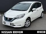 日産 ノート 1200cc 1.2 e-POWER X 日産ナビ・バックカメラ・ドラレコ・ETC2.0
