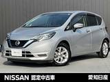日産 ノート 1200cc 1.2 e-POWER X 純正ナビ全周囲カメラLEDドラレコETC2.0