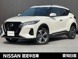 日産 キックス 1200cc 1.2 X スタイルエディション (e-POWER) プロパイロット　純正ナビ　全周囲カメラ