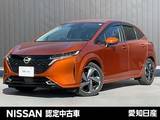日産 ノートオーラ 1200cc 1.2 G プロパイロットBOSEメーカーナビLEDヘッド