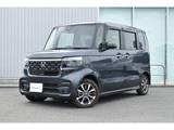 ホンダ N-BOX 660cc カスタム 660 スロープ 車椅子スロープ　電動ウィンチ　純正ディス