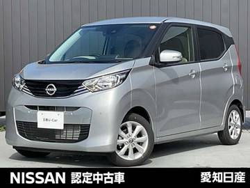 660 X 大画面ナビ全周囲カメラETC2.0ドラレコ