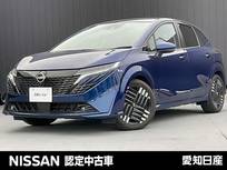 日産 ノートオーラ 1200cc 1.2 G レザーエディション メーカーナビ寒冷地プロパイロットBOSE
