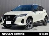 日産 キックス 1200cc 1.2 X ツートーン インテリアエディション (e-POWER) メモリーナビ　全周囲カメラ　ETC2.0