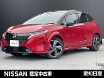 日産 ノートオーラ 1200cc 1.2 G レザーエディション メーカーナビBOSEプロパイロット　ドラレコ