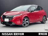 日産 ノートオーラ 1200cc 1.2 G レザーエディション メーカーナビBOSEプロパイロット　ドラレコ