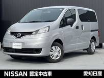 日産 NV200バネットバン 1600cc 1.6 VX 純正ナビ　バックカメラ　ドラレコ　ETC