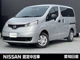 日産 NV200バネットバン 1600cc 1.6 VX 純正ナビ　バックカメラ　ドラレコ　ETC