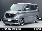 日産 ルークス 660cc 660 ハイウェイスターGターボ プロパイロット エディション プロパイロット純正ナビ全周囲カメラETC