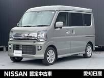 日産 クリッパーリオ 660cc 660 G ハイルーフ 純正ナビ後方カメラLEDヘッドETCドラレコ