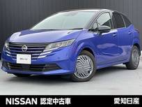 日産 ノート 1200cc 1.2 X メーカーナビ　全周囲カメラ　LEDヘッド