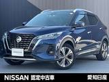 日産 キックス 1200cc 1.2 X (e-POWER) プロパイロット純正ナビ寒冷地
