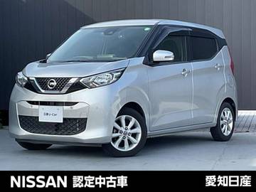 660 X メモリーナビ　全周囲カメラ