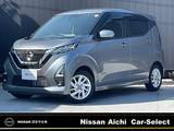 日産 デイズ 660cc 660 ハイウェイスターX プロパイロット エディション 全周囲カメラ　LEDヘッド　LEDフォグ
