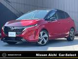 日産 ノートオーラ 1200cc 1.2 G レザーエディション プロパイロットBOSEメーカーナビLED