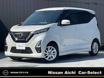 日産 デイズ 660cc 660 ハイウェイスターX 純正ナビ全周囲カメラLEDヘッドETCドラレコ
