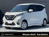 日産 デイズ 660cc 660 ハイウェイスターX 純正ナビ全周囲カメラLEDヘッドETCドラレコ