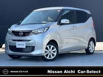 日産 デイズ 660cc 660 X 7インチワイド社外ナビ　全方位カメラ